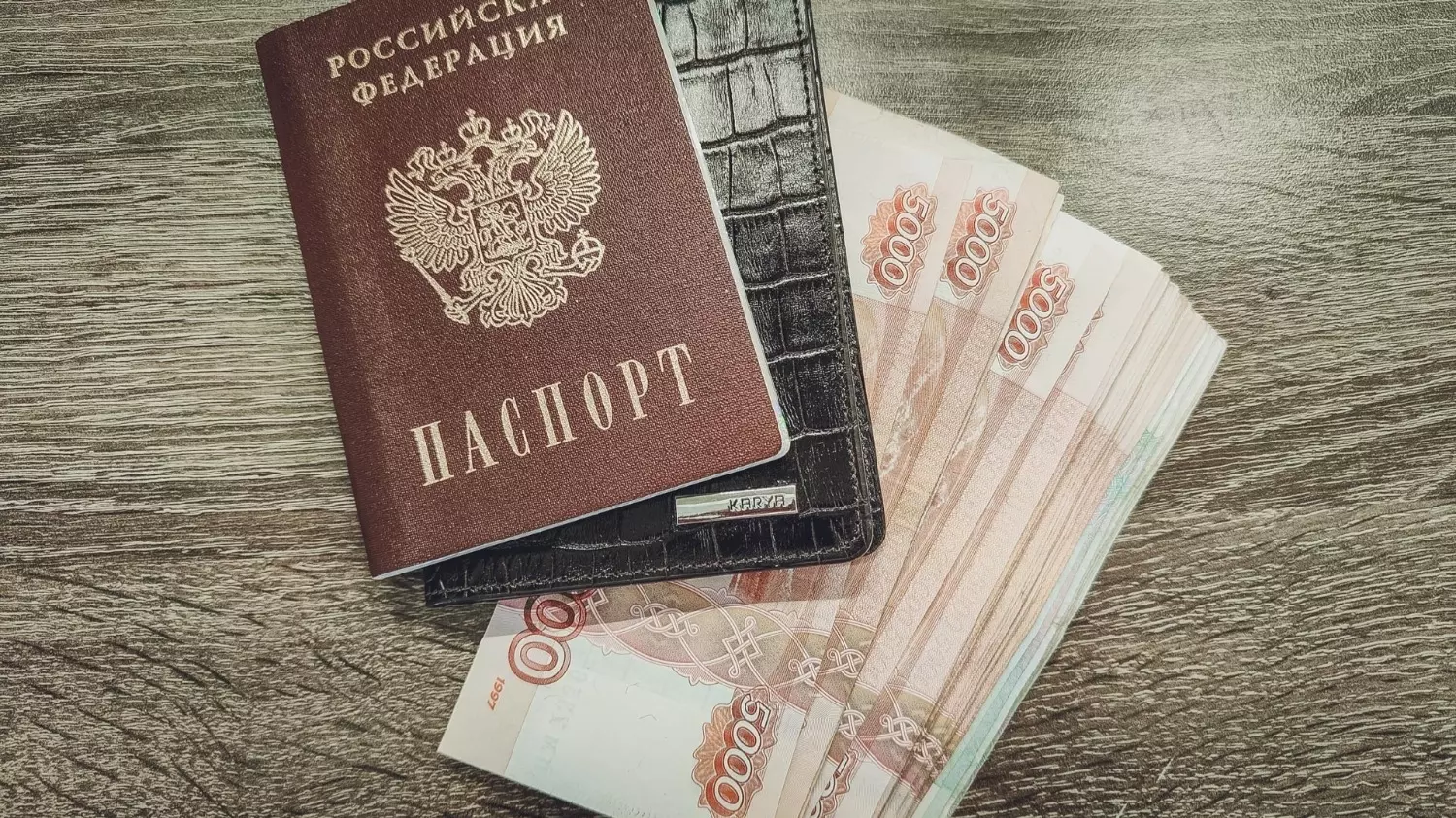 Краткосрочная шенгенская виза Болгарии обойдется более чем в 100 евро.