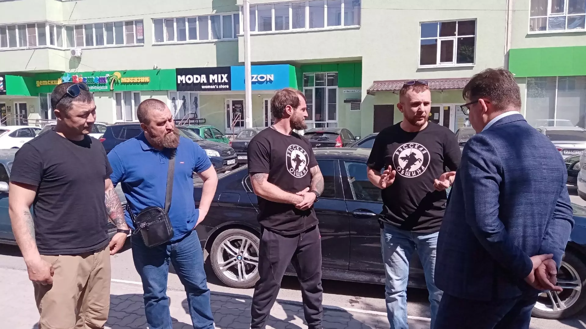 Представители «Русской общины» в Батайске.