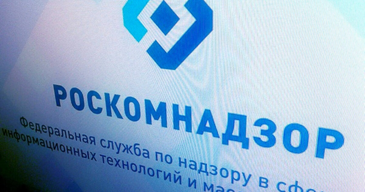 РКН не нашел оснований для блокировки «Яндекс.Видео»