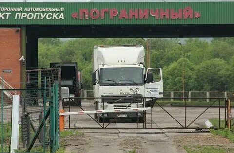 Члены ОПГ вымогали деньги у дальнобойщиков на российско-китайской границе в Приморье