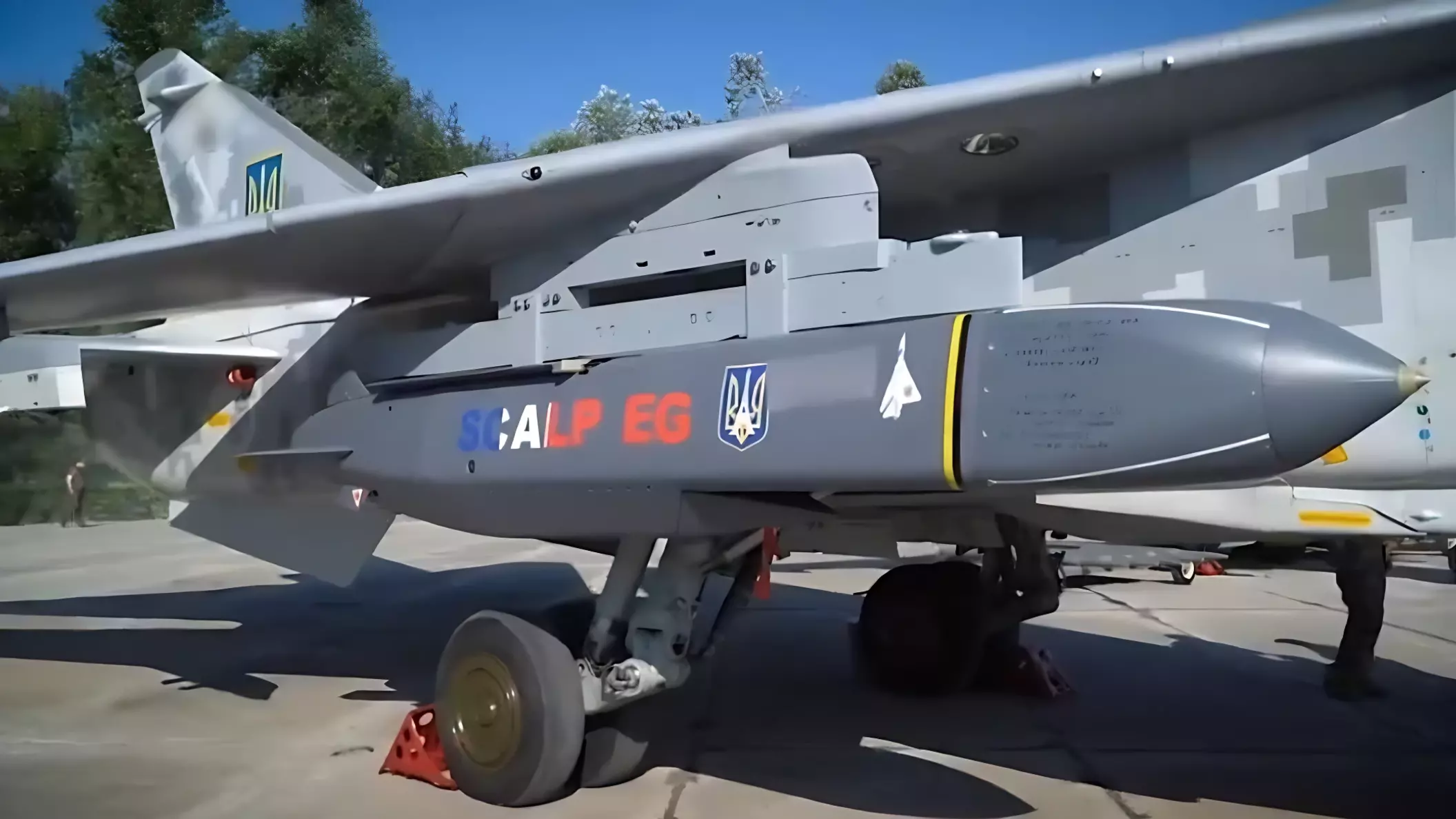 Франция обещает Киеву дальнобойные ракеты SCALP