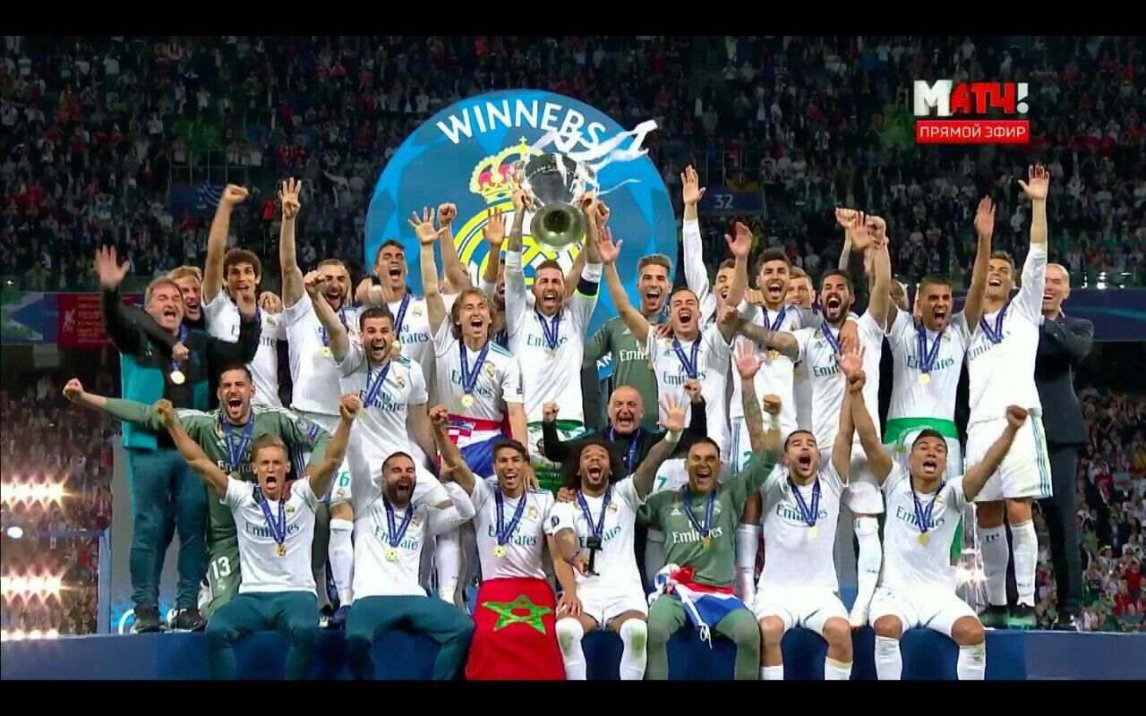 «Реал» в третий раз подряд выиграл финал Лиги чемпионов