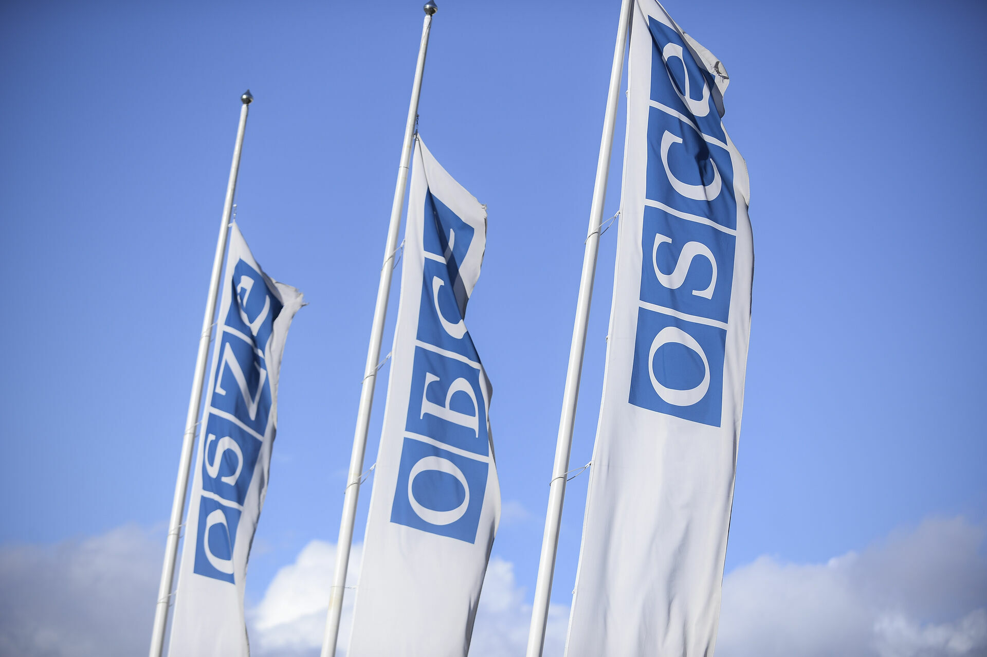 ОБСЕ официально закрыла свою миссию на Украине