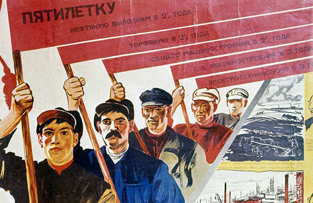 Названы шесть самых живучих мифов о советской экономике