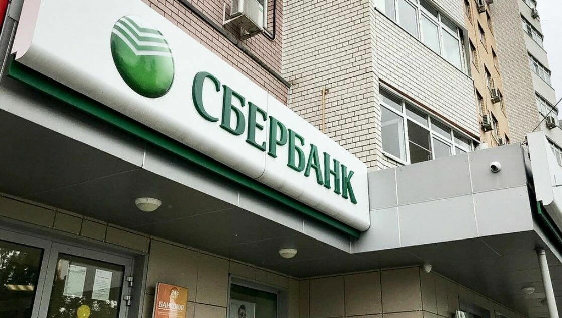 Глава «Сбербанка» не видит признаков завершения экономического кризиса в России