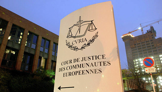 Европейский суд отклонил иски Роснефти, Сбербанка и Внешэкономбанка
