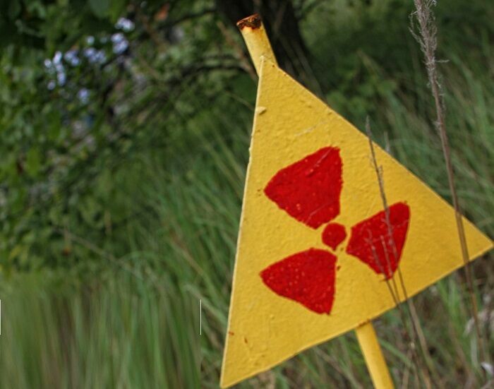 МЧС не будет оперативно информировать население о радиационных ЧП