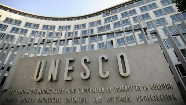 МИД РФ назвал выход Израиля из ЮНЕСКО следованием «дурному» примеру США