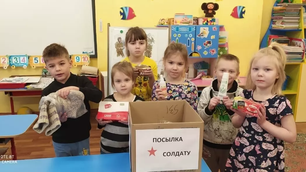 В государственном детском саду «Елочка» любят политические акции