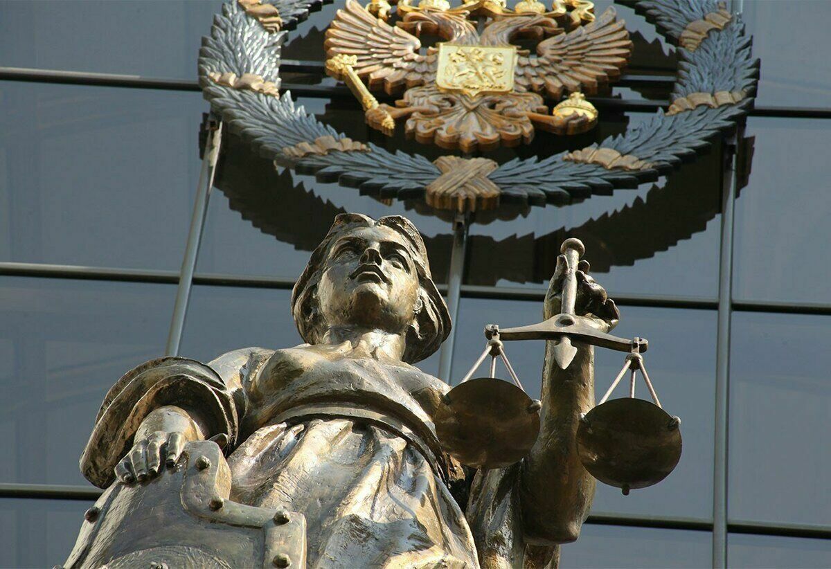 Верховный суд поддержал введение уголовной ответственности за соблюдение санкций