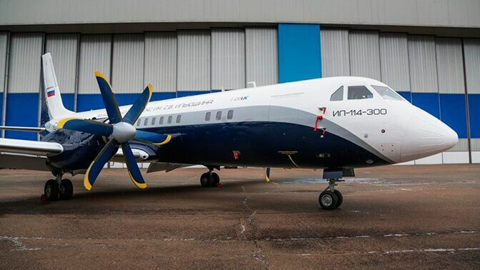 Производство самолетов Ил-114-300 для местных авиалиний начнется в 2021 году