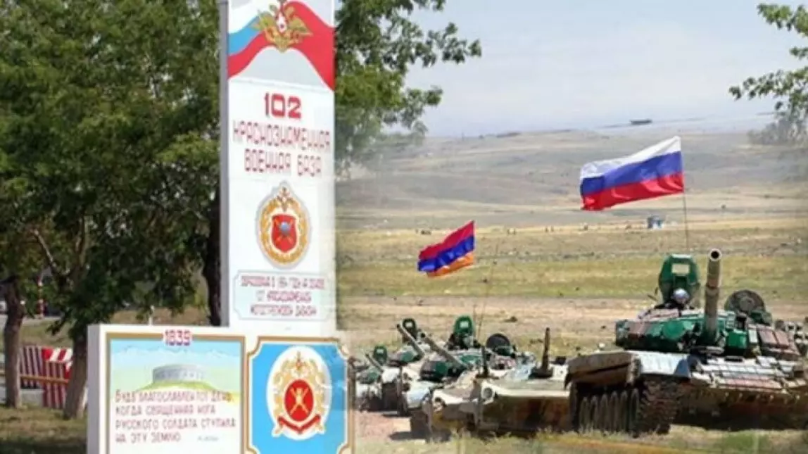 102 Российская военная база в Армении (Гюмри)