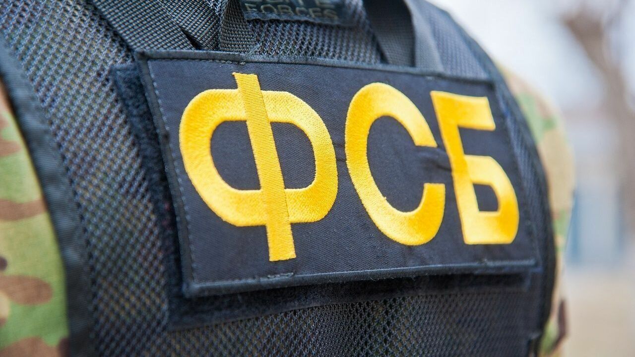 Baza: в Коми неизвестные пытались поджечь здание ФСБ