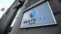 «Нафтогаз» рассчитывает добиться контракта с "Газпромом" путем шантажа