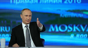 Прямая линия с президентом РФ Владимиром Путиным  состоится 7 июня