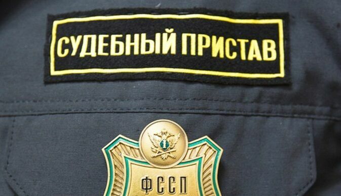 У многих задержанных на акции 27 июля в Москве описывают имущество