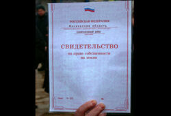 Чиновники не пришли на земельный митинг Солнечногорского района