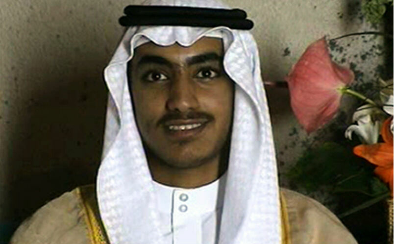 США предложили $1 млн за информацию о сыне Усамы бен Ладена