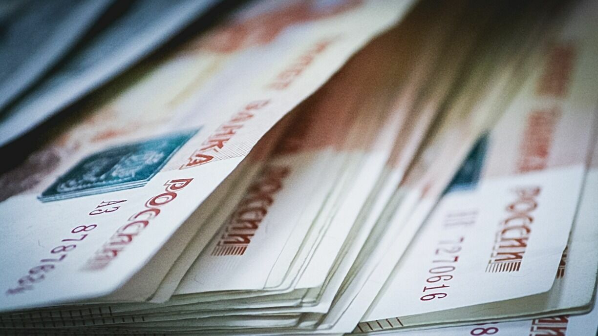 Цифра дня: Фонда национального благосостояния за месяц сократился на триллион рублей