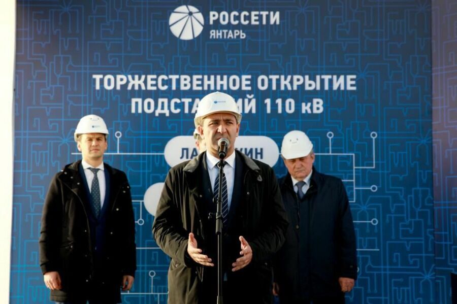 Генеральный директор ПАО «Россети» Андрей Рюмин:В реконструкцию пяти подстанций, которые введены сегодня, инвестировано 2,5 млрд рублей. 