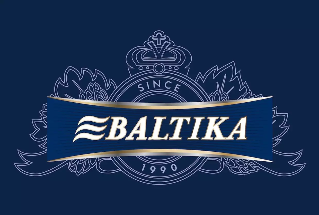 Только датчане захотели продать «Балтику», как Россия ее национализировала