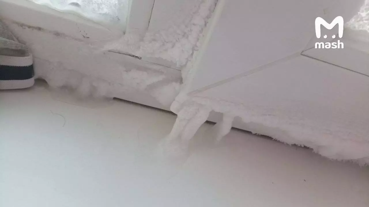 Замерзшие окна в квартире Подольска