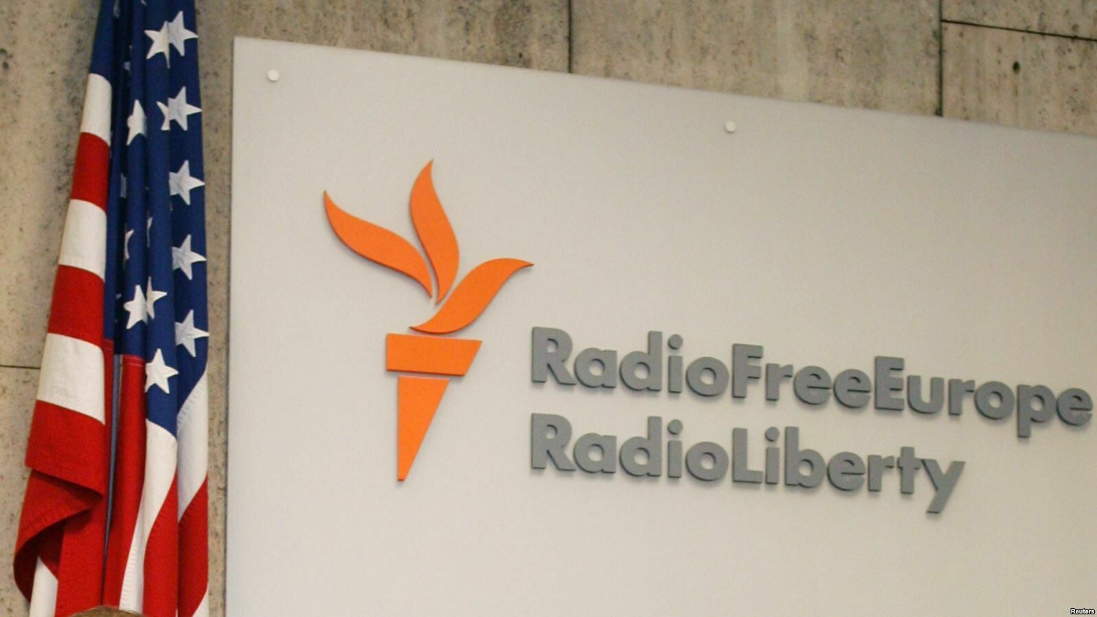 "Радио Свобода" зарегистрируется в России по закону о СМИ-иноагентах