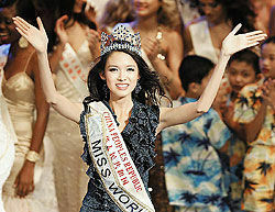 Мисс мира-2007 стала китаянка