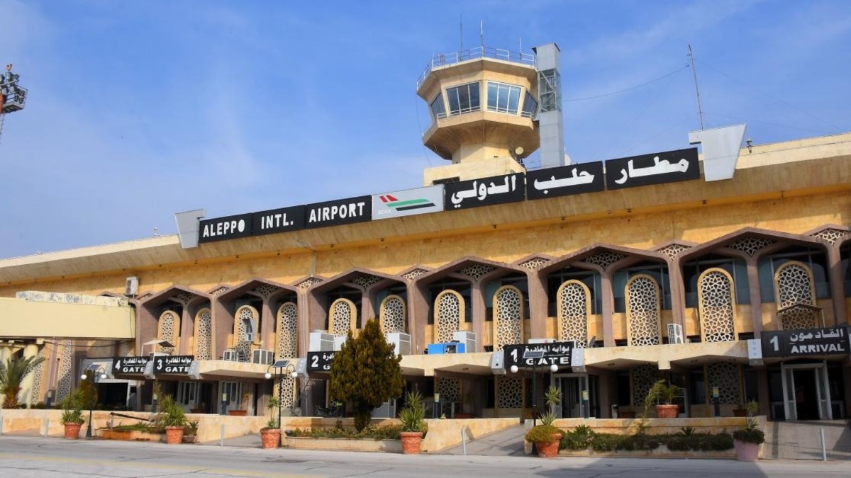 Аэропорт в Сирии