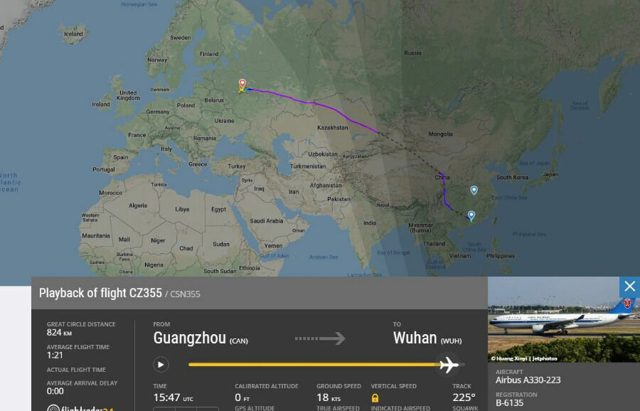 Изначально самолет, срвершавший рейс CZ 355  из Гуанджоу, должен был  приземлиться  в Ухани, что и  показывают данные   радаров.