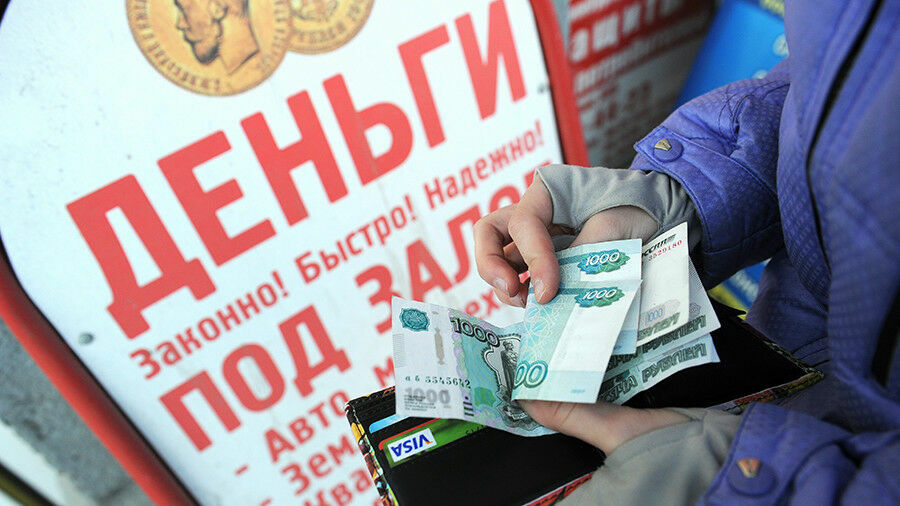 Россияне рискуют потерять жилье из-за новой схемы мошенничества