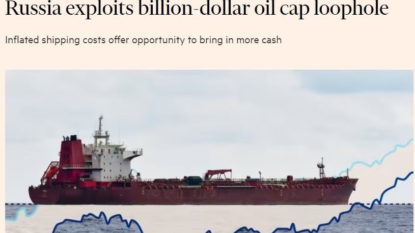 Потолок — не икона: как российские компании обошли ограничение цены на нефть
