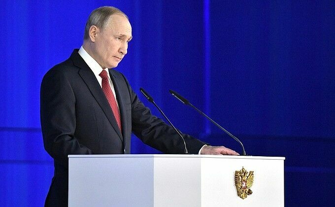 Путин объявил о начале конституционной реформы