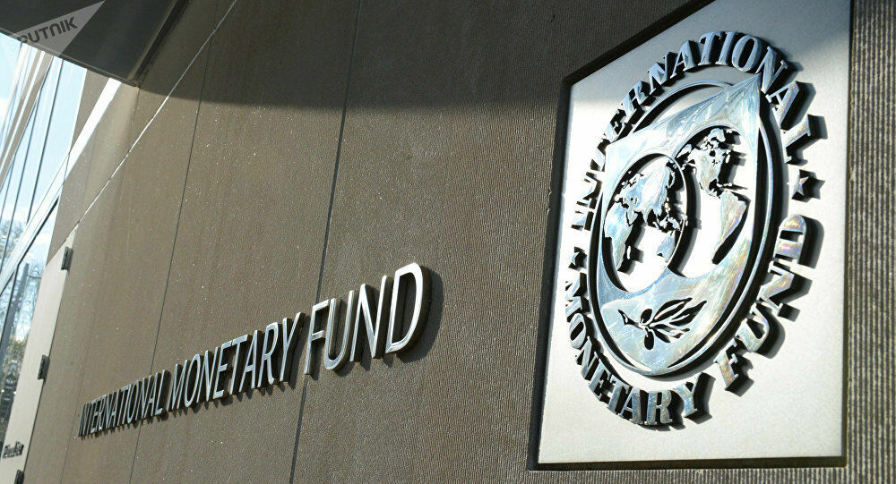 МВФ поддержал пенсионную реформу в России