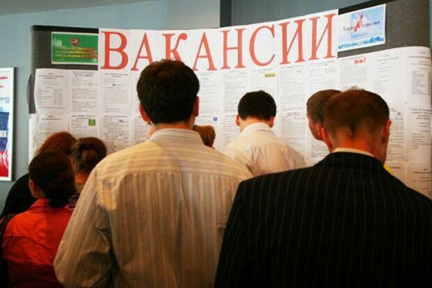 За неделю в России существенно выросло число безработных