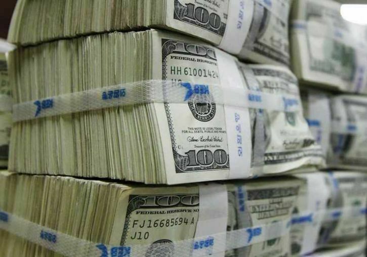 Россия сократила вложения в гособлигации США до $12,8 млрд