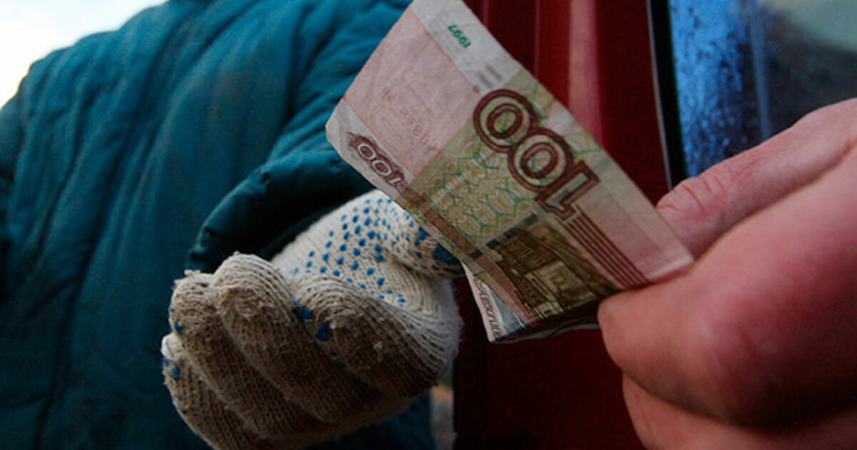 В России выросла задолженность по зарплатам