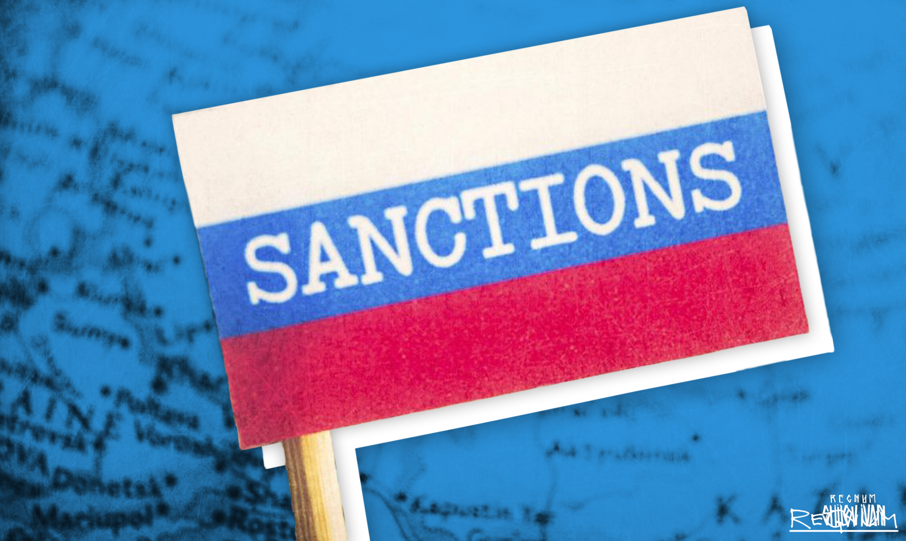 США одобрили санкции против российского госдолга