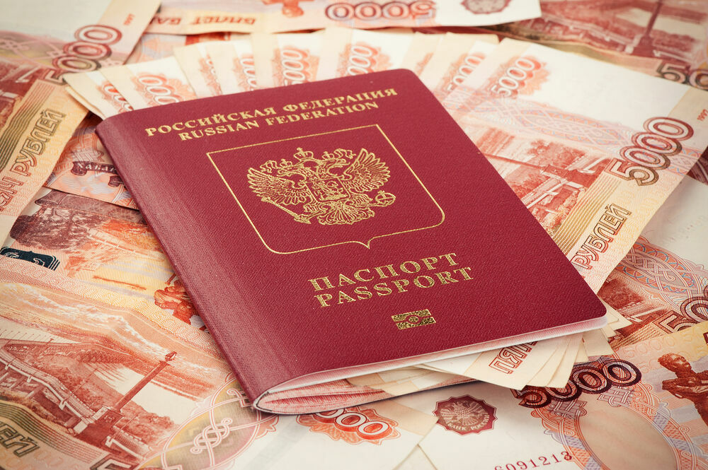 Россиян предлагают обложить налогом на выезд за рубеж
