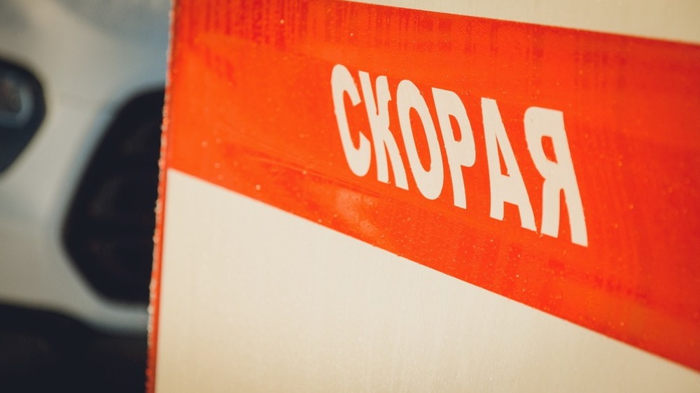 В Ставрополье у ресторана четыре человека пострадали от взрыва гранаты