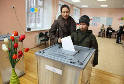 Досрочные выборы пройдут в Подмосковье 22 декабря