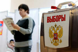 На пост мэра Москвы подали заявки уже 11 кандидатов