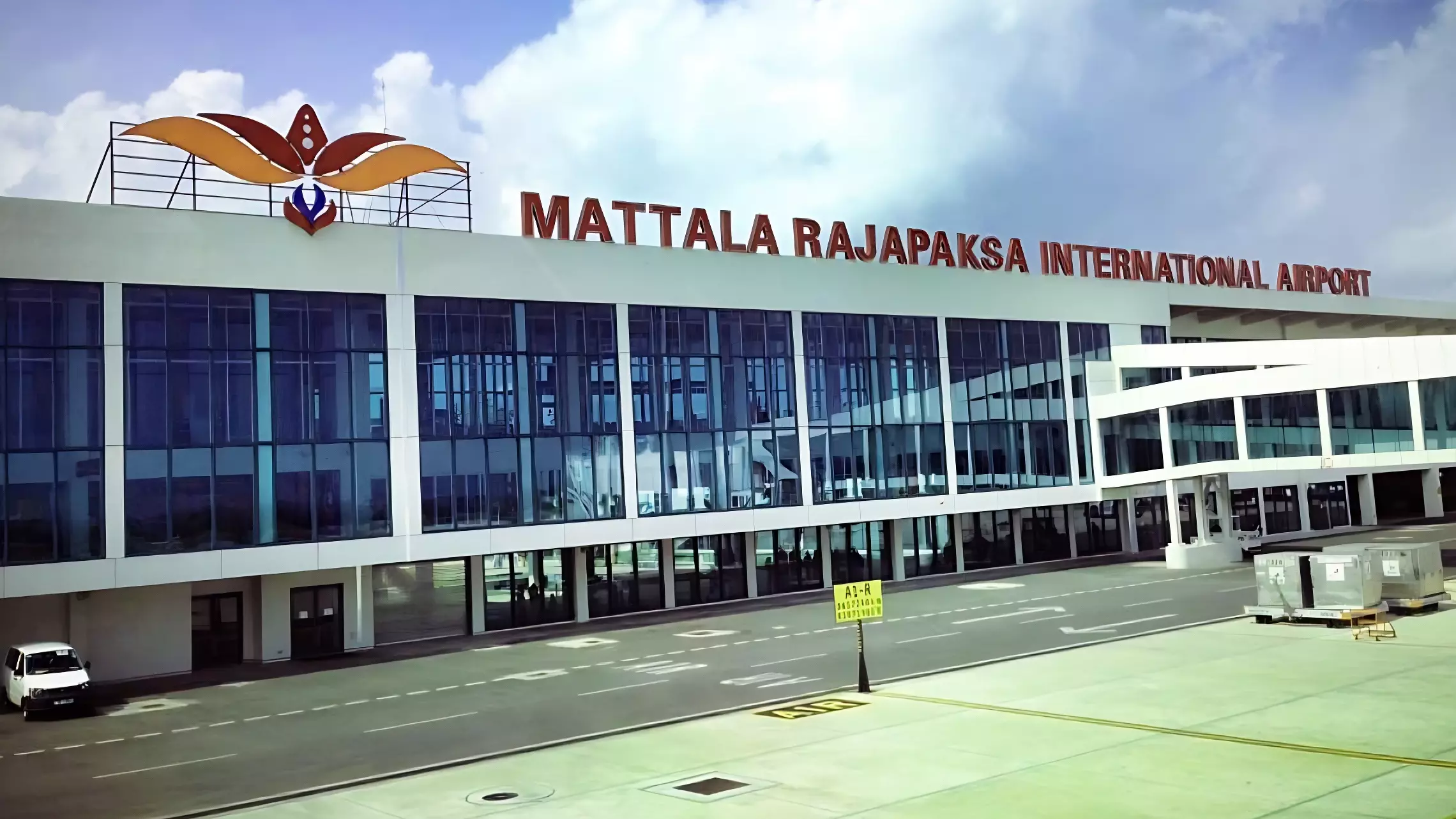 Шри-Ланка передаст компаниям из РФ и Индии управление аэропортом