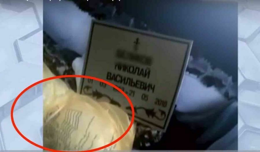 Покойник с нагрузкой: в Костроме подкладывали отрезанные конечности в гробы