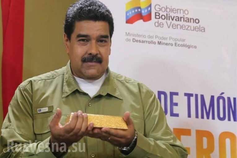 СМИ: Венесуэла распродаст восемь тонн золота