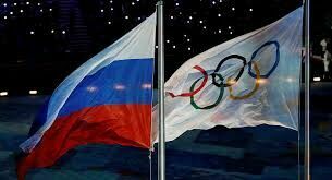 Без лидеров и чемпионов: утверждён состав олимпийской сборной России