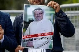 Убийцам журналиста Джамаля Хашукджи грозит смертная казнь