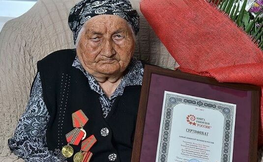 На 129-м году жизни скончалась самая пожилая россиянка