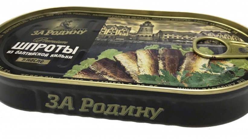 Качество побоку: почему в России так и не научились делать вкусные шпроты?