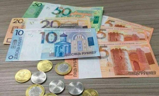 Россиянам белорусские рубли нравятся больше фунтов и юаней